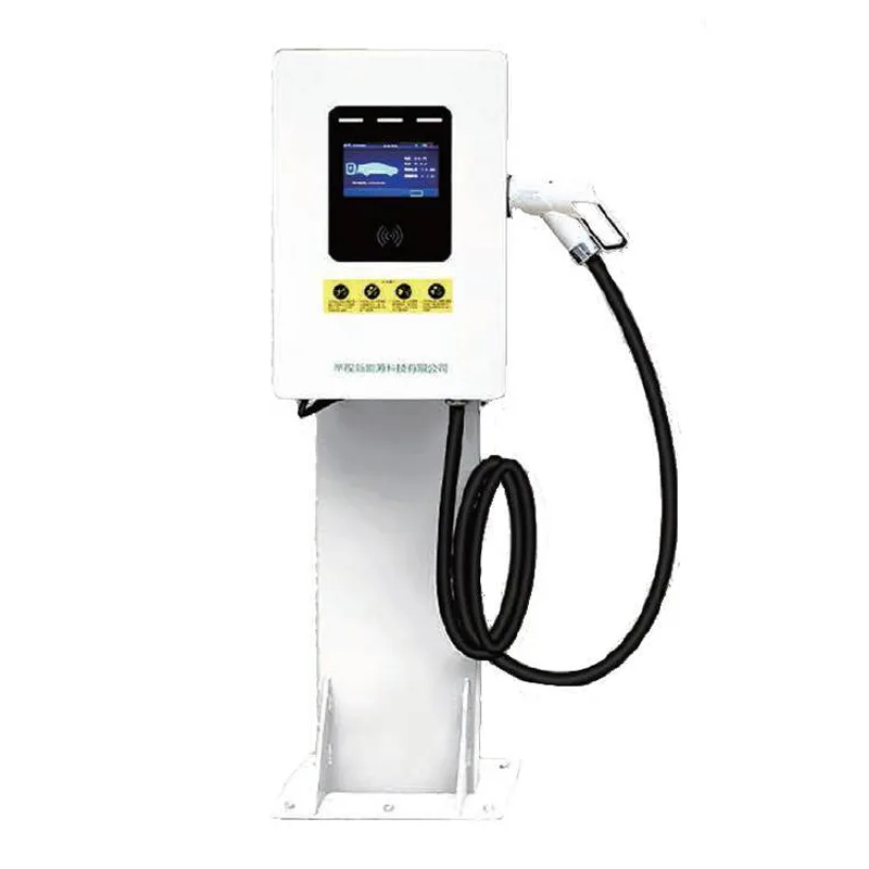 Tumpukan Pengisian DC Tipe Kolom 15/20KW