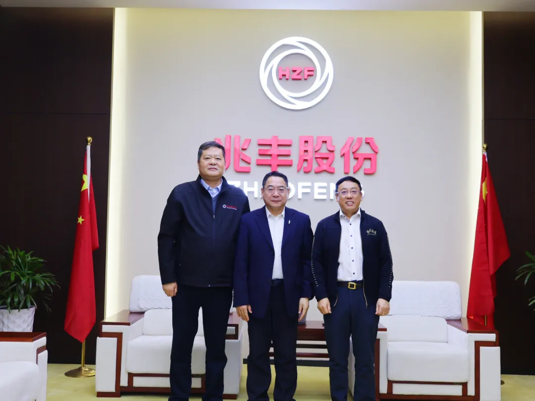 Dr. Zhang Yilin, Chief Executive Officer saka Schaeffler Greater China, ngunjungi Zhaofeng Co., Ltd.